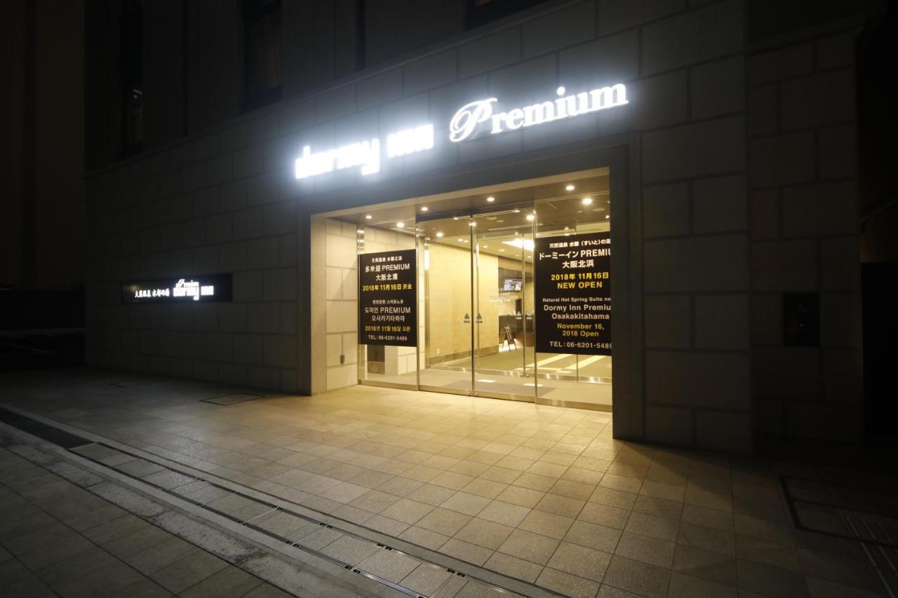 Dormy Inn Premium Osaka Kitahama Экстерьер фото